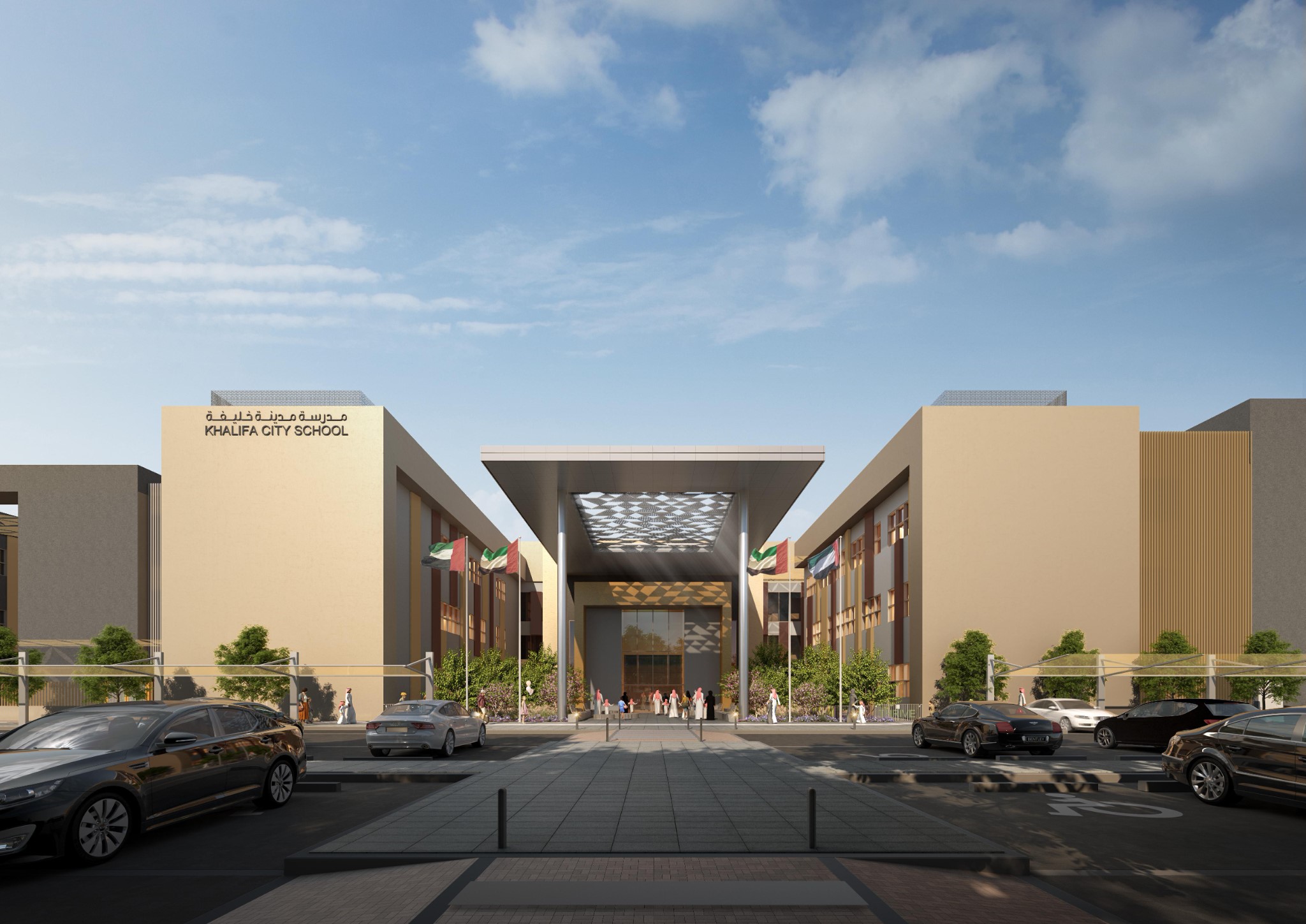 Khalifa City Schools