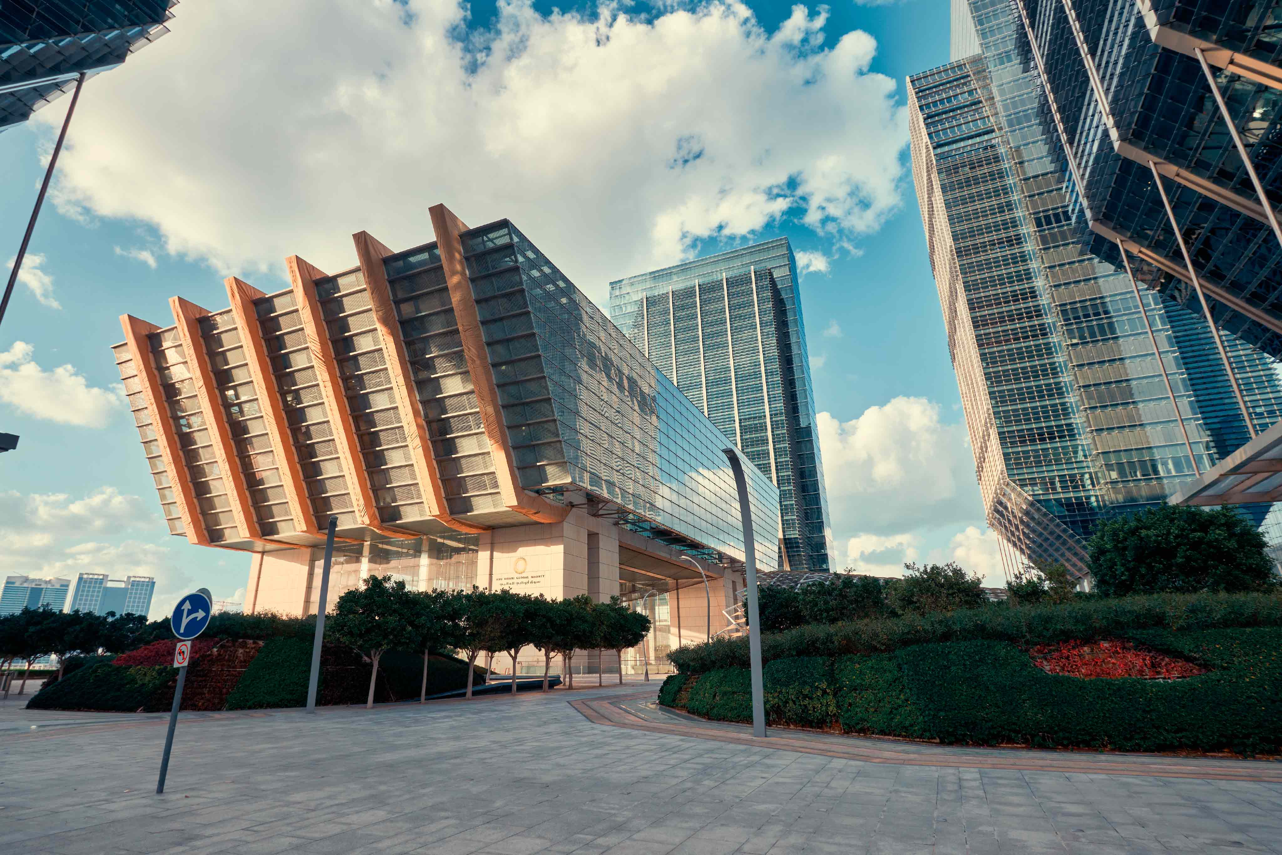 الانتقال بثقة