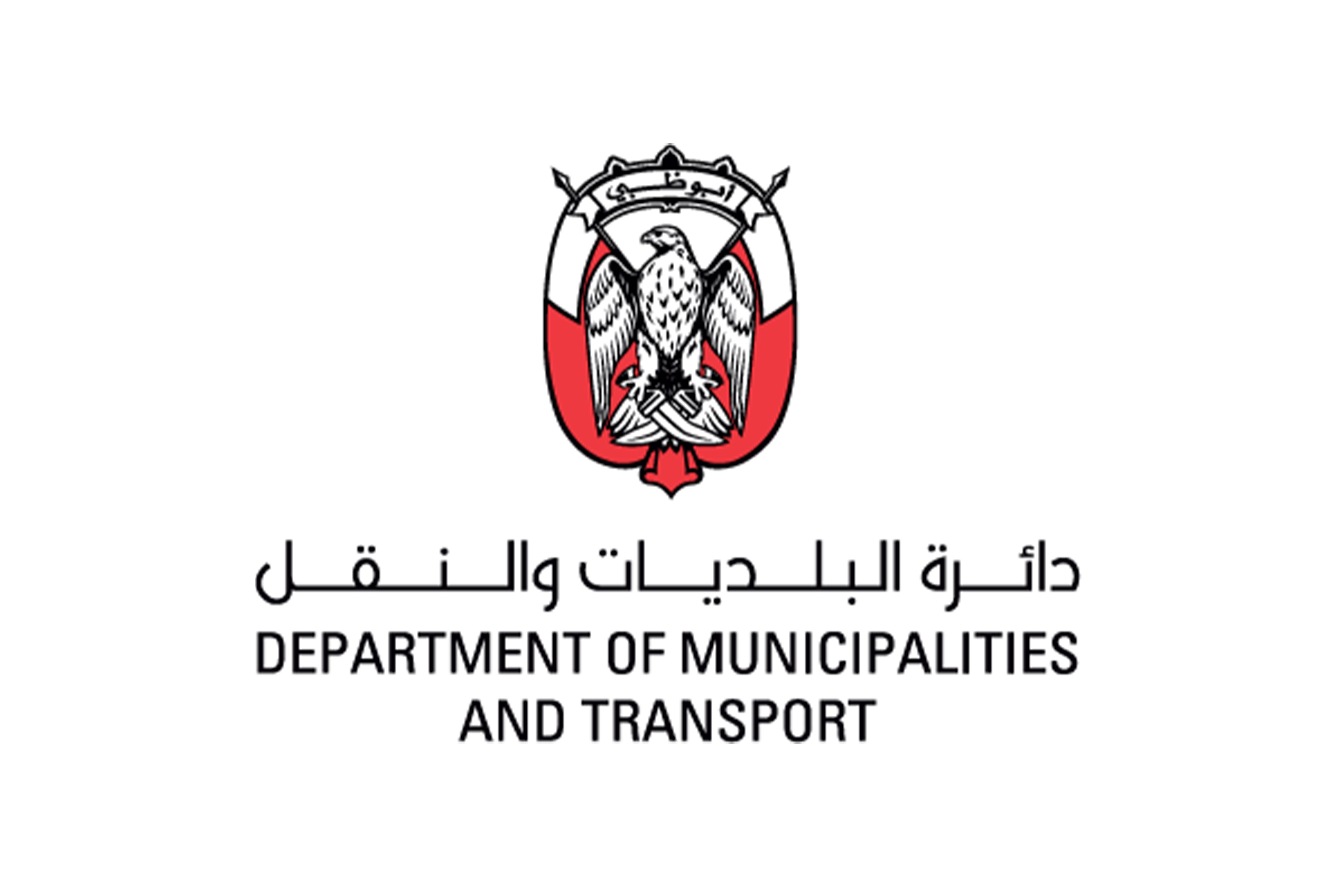 Department of Transport Logo