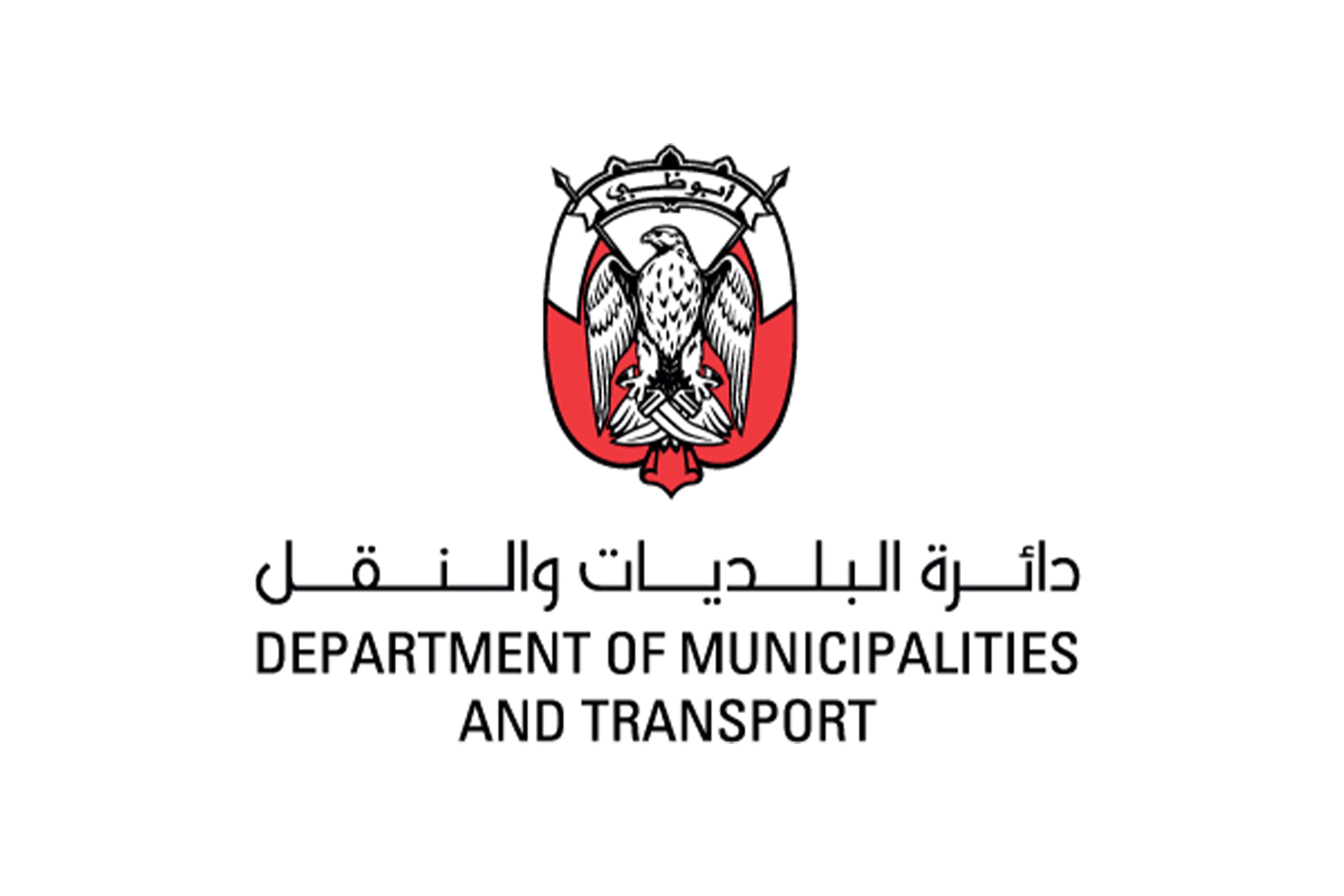department-of-transport-logo